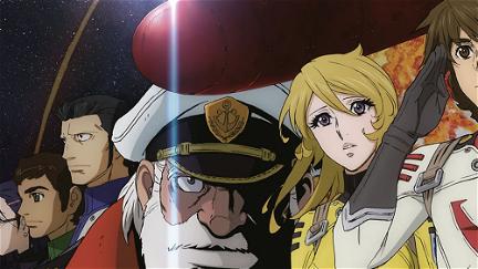 Star Blazers 2199 - Space Battleship Yamato: A Voyage To Remember poster
