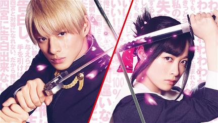 Kaguya-sama Final: Love Is War poster