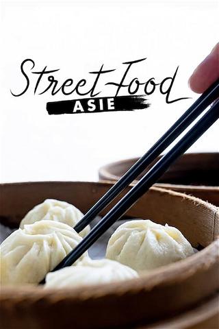 Street Food : Asie poster