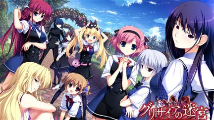The Fruit of Grisaia poster