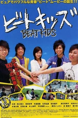 Beat Kids poster