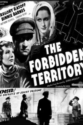 Forbidden Territory poster