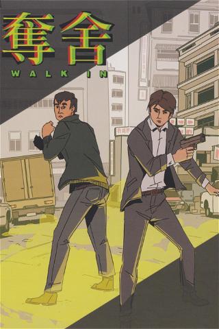 Walk In poster