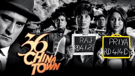 36 China Town poster
