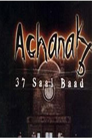 Achanak 37 Saal Baad poster