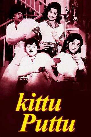 Kittu Puttu poster