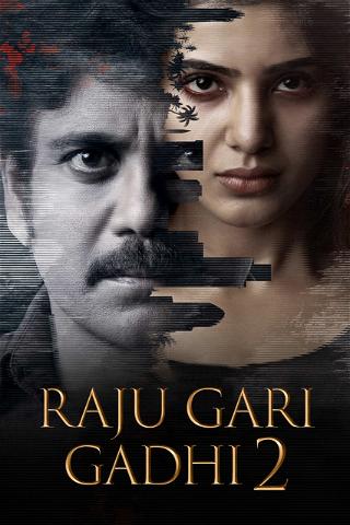 Raju Gari Gadhi 2 poster