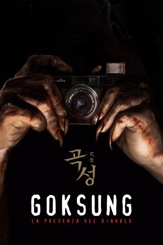 Goksung - La presenza del diavolo poster