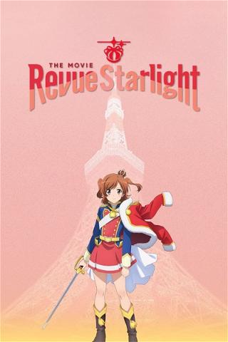 Shoujo☆Kageki Revue Starlight Movie poster