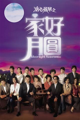 Moonlight Resonance poster