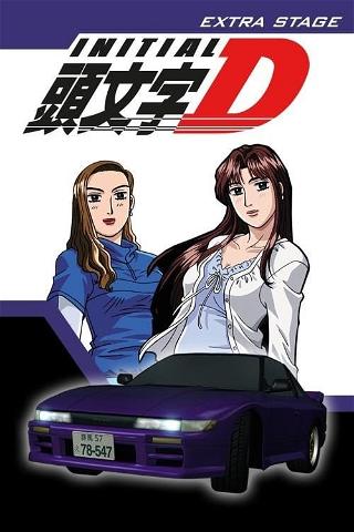 Initial D: Extra Stage poster