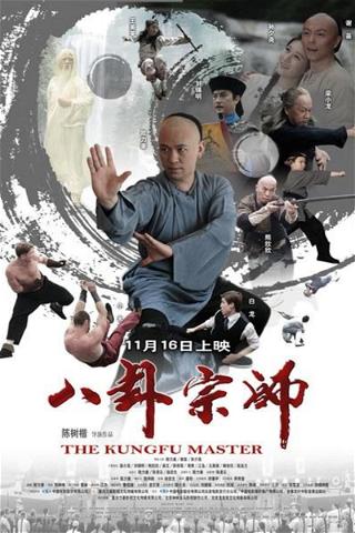 The Kung Fu Master poster