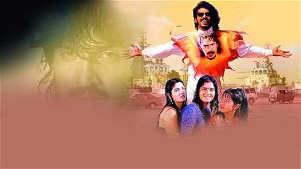 Upendra poster
