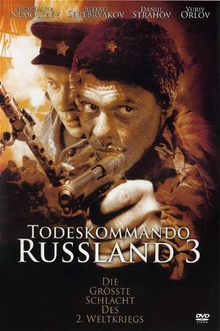 Todeskommando Russland 3 poster