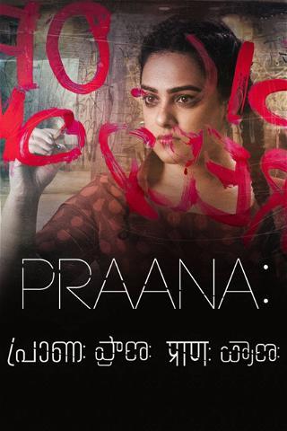 Praana poster
