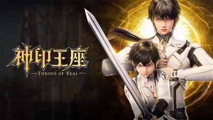 Throne of Seal poster