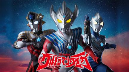 Ultraman Taiga poster