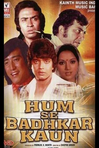 Hum Se Badkar Kaun poster