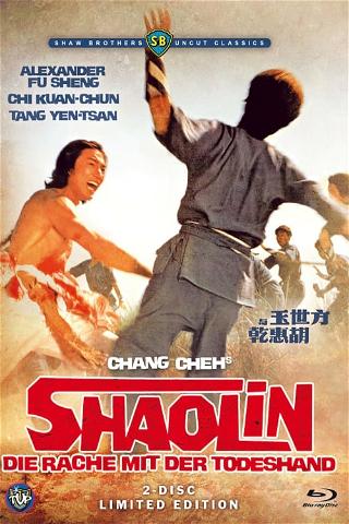 Shaolin - Die Rache mit der Todeshand poster
