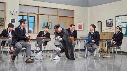 Knowing Brothers poster