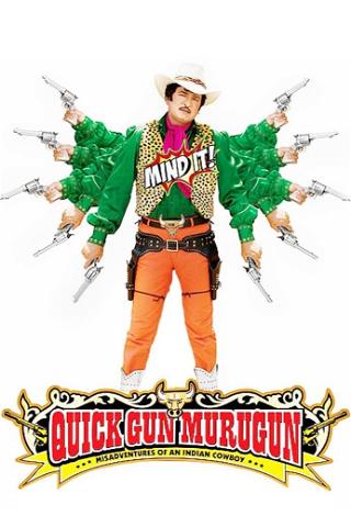 Quick Gun Murugun poster