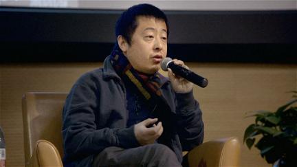 Jia Zhangke, A Guy from Fenyang poster