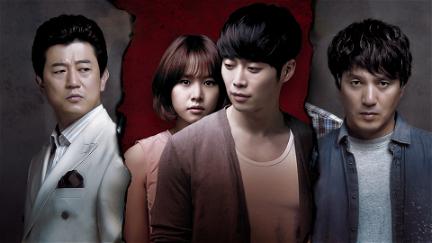 Scandal: A Shocking and Wrongful Incident poster