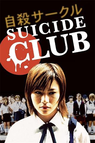 Suicide Club (El club del suicidio) poster