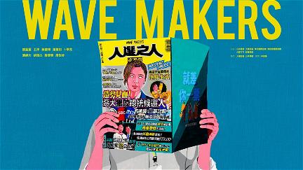 Wave Makers poster