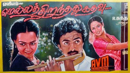 Mella Thirandhadhu Kadhavu poster