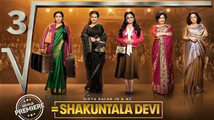 Shakuntala Devi poster