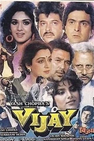 Vijay poster