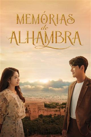 Memórias de Alhambra poster