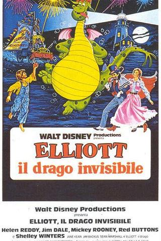 Elliott, il drago invisibile poster