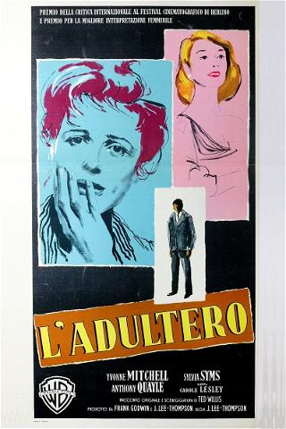 L'adultero poster