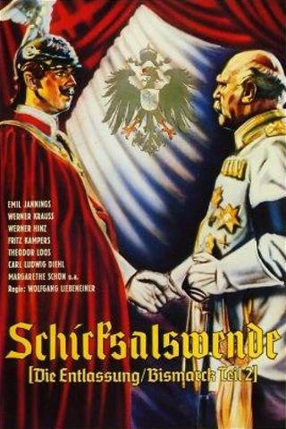 L'Abdication poster