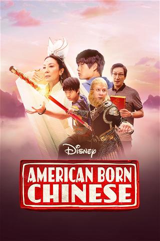 American Born Chinese poster