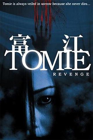 Tomie: Revenge poster