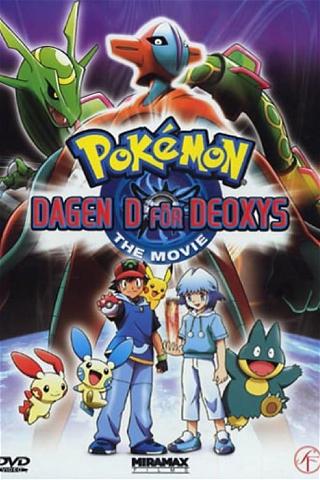 Pokémon: Dagen D för Deoxys poster