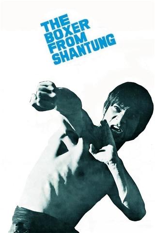 El luchador de Shantung poster
