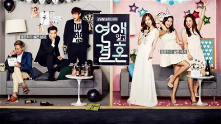 Marriage Not Dating poster