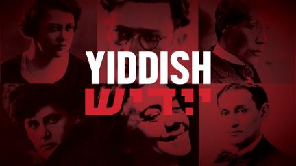 Yiddish poster