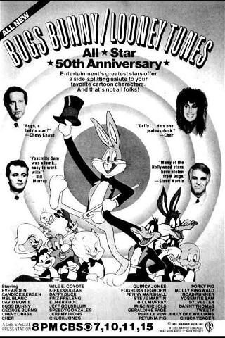 Bugs Bunny/Looney Tunes All-Star 50th Anniversary poster