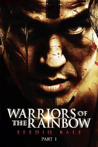 Warriors of the Rainbow: Seediq Bale (versión internacional) poster