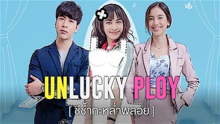 Unlucky Ploy poster