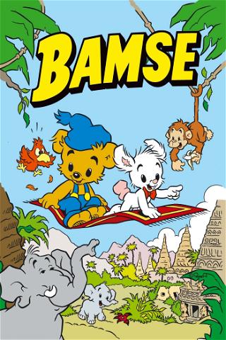 Bamse: Verdens stærkeste bjørn! poster