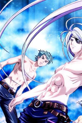 Tenjou Tenge: The Past Chapter poster