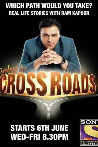Zindagi Ki Crossroads poster