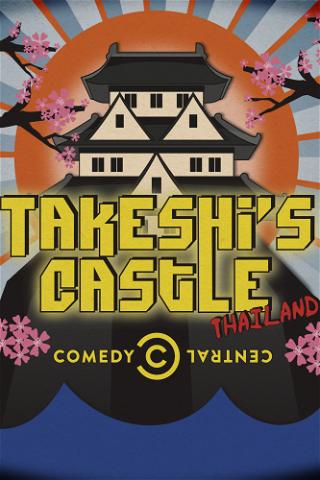 Takeshi's Castle Thailand poster