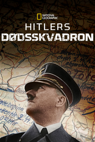 Hitlers dødsskvadron poster